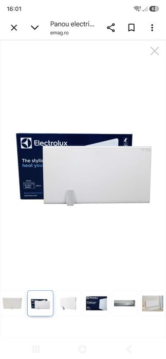 Semineu electric(equation) și panou radiant (electrolux)