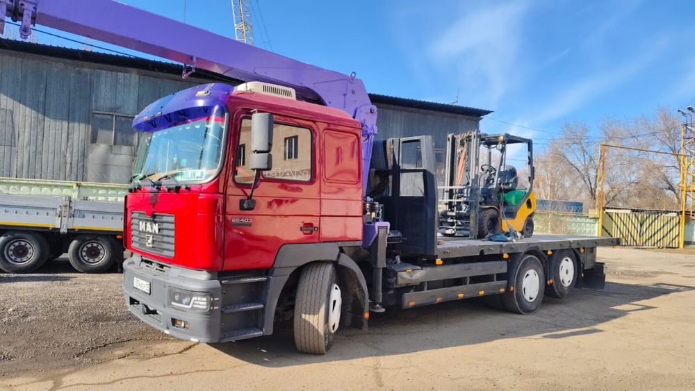 Услуги манипулятора