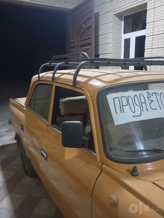 Moskvich 412 prodayotsa