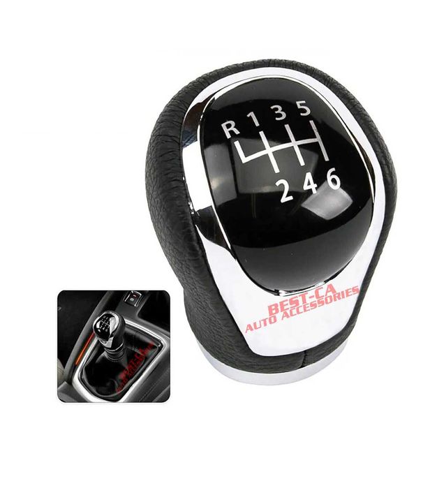 Топка скоростен лост за Nissan Qashqai II J11, X-Trail T32, Pulsar C13