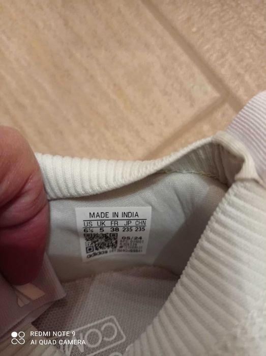 Маратонки Adidas