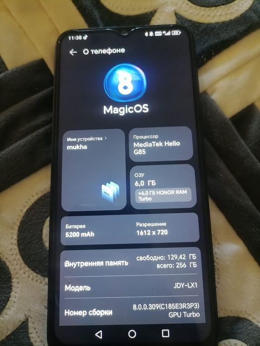 Продажа HONOR X6B или обмен желательно айфон x