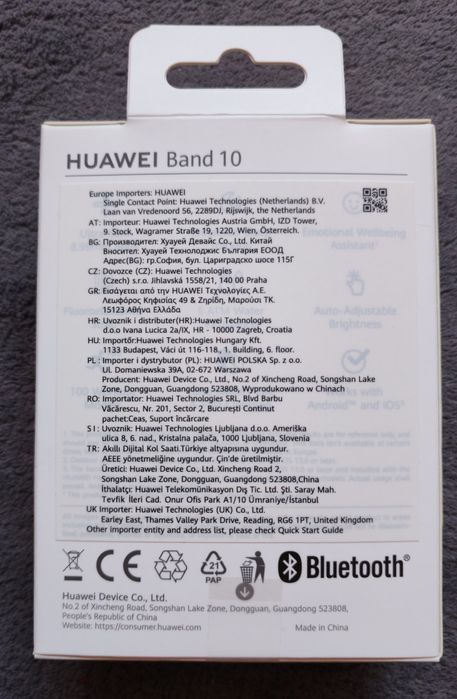 Смарт часовник Huawei Brand 10