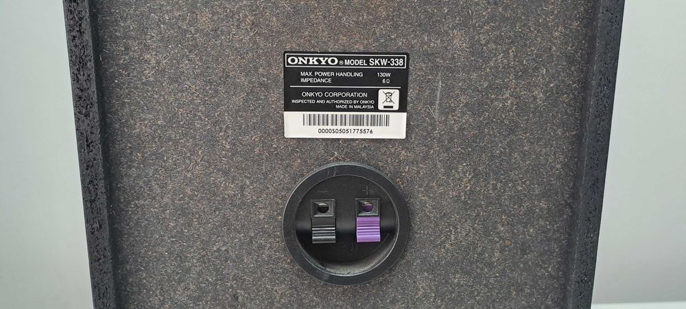 [OFERTĂ] Subwoofer Pasiv ONKYO SKW 338 – 130W – 6 ohmi
