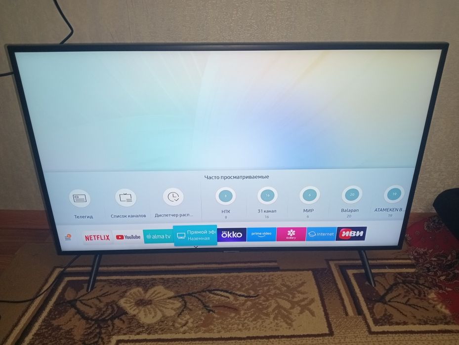 Телевизор Самсунг