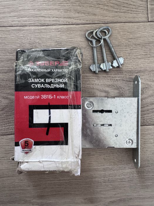 Продам врезные замки