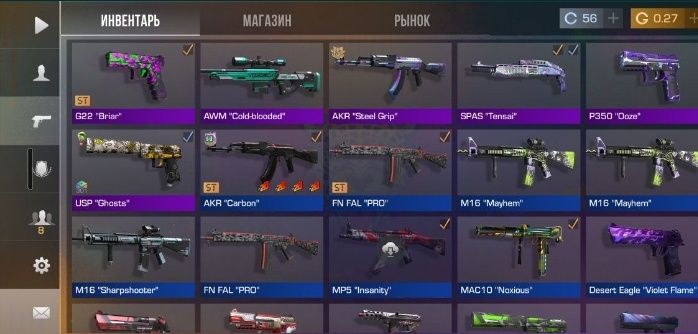 Акаунт в standoff2 продам