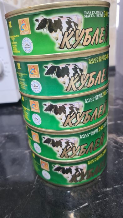 Кублей, тушонка 240гр