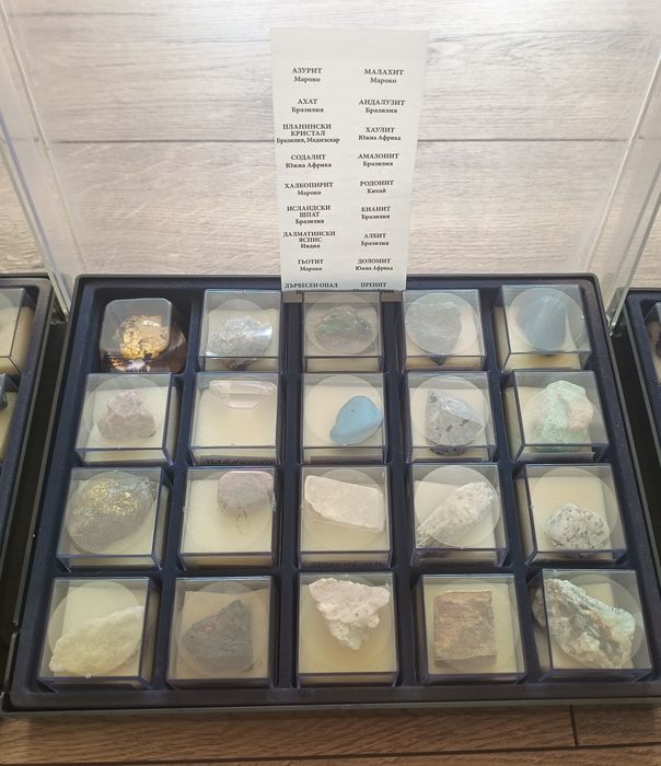 Колекция минерали