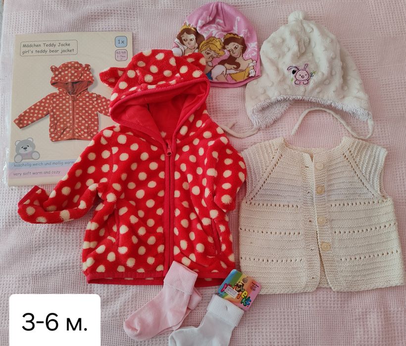 Лот от запазени бебешки дрешки 3-6м Обща  цена 45 €