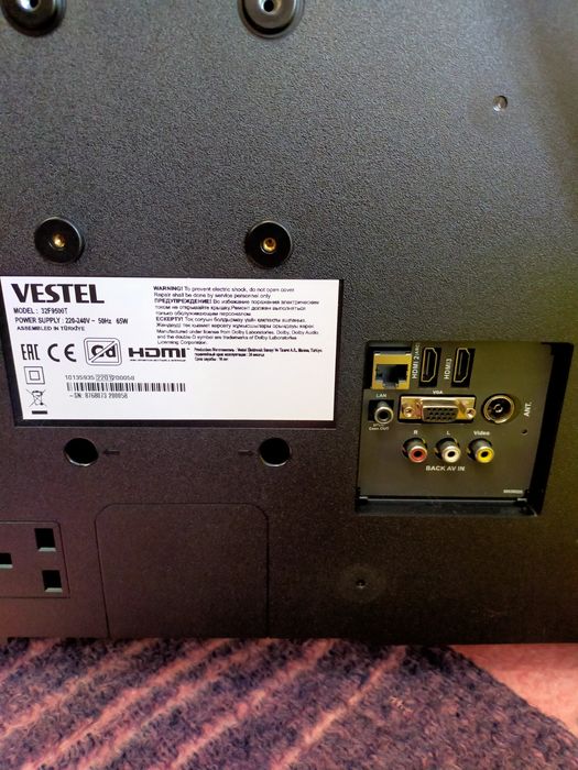 wi-fi  Smart tv vestel