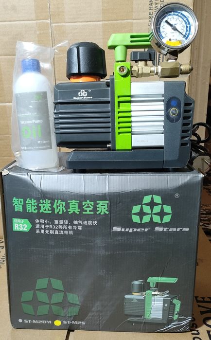 вакуумник Super Star