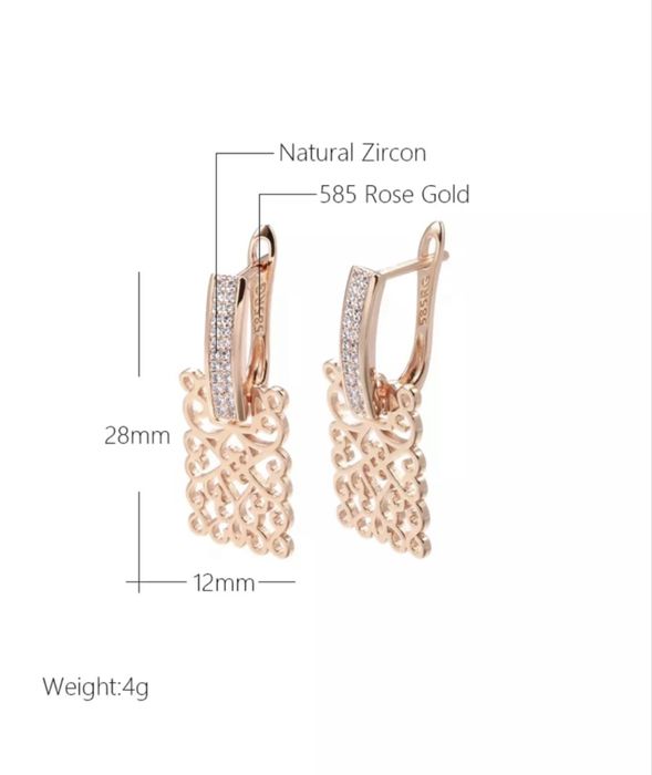 Позолоченные серьги