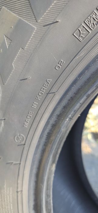 Резина Nexen летняя