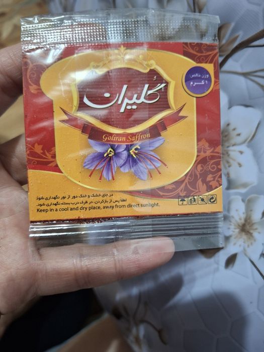 Продаю шафран натуральный