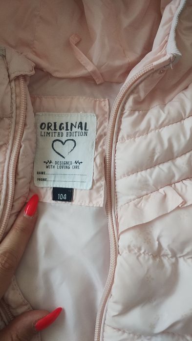 Детско яке за момиче 3-4г