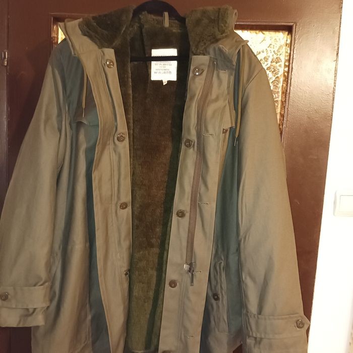 Шуба яке за лов риболов и туризъм