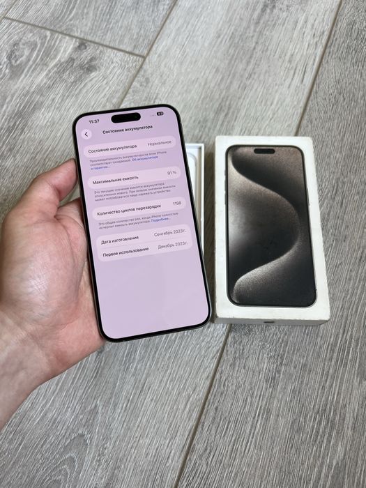 Iphone 15 Pro Max 91% yomkst ideal