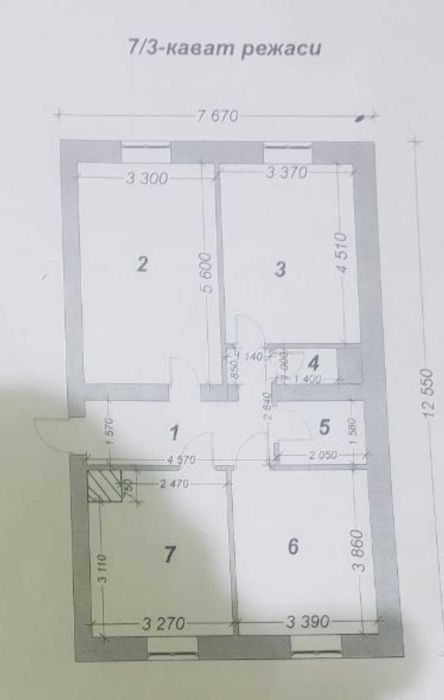 Urganch shahrida kvartira sotiladi