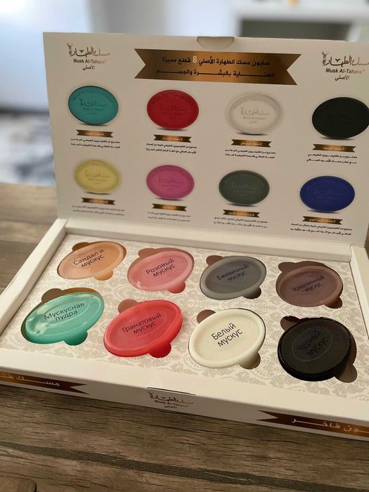 Алеппское мыло натуральное