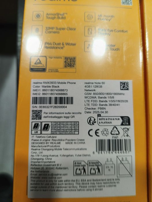 Продавам Realme Note 60