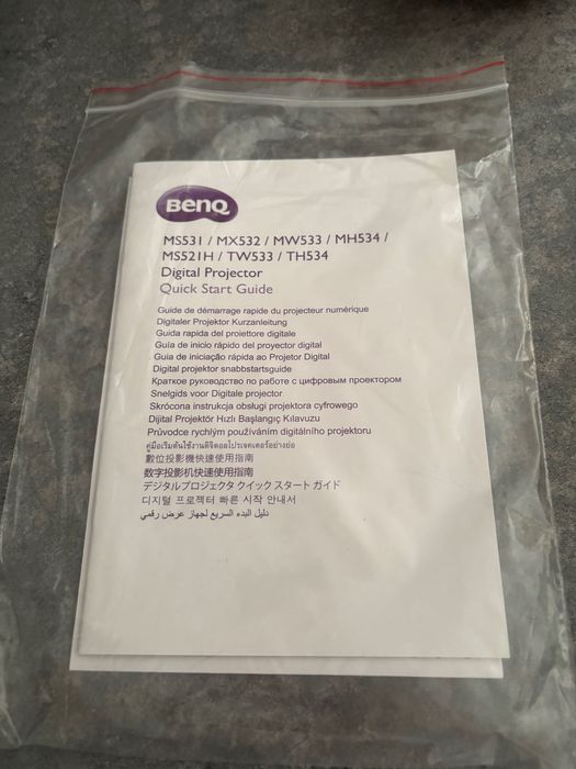 Proiector Digital BenQ MH534