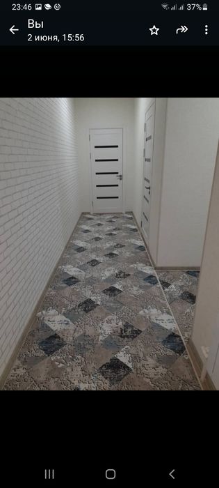 Уй сотилади! Субсидияли кредити бор!