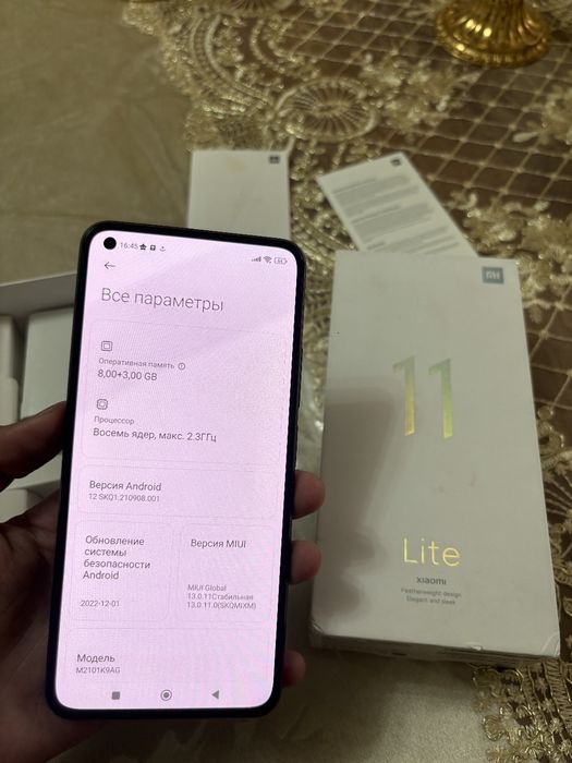 Xiaomi 11 Lite 8/128Gb ideal Full