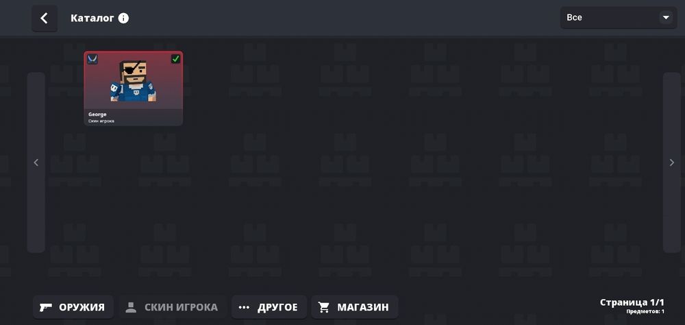 Акк в блок страйке срочно