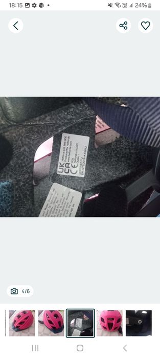 Casca Protectie Bicicleta,Skabord,Tricicleta etc marime M , UK NOUA !