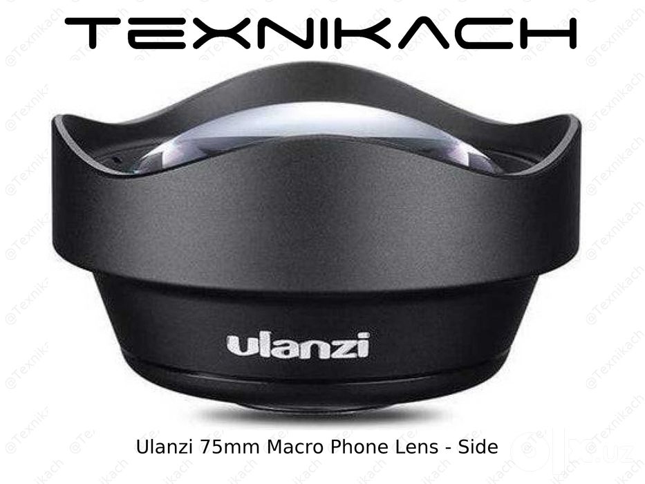 Ulanzi 75mm Macro Phone Lens • Доставка • Проверка при получении