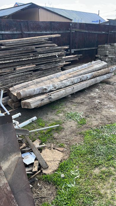 Отдам бесплатно, самовывоз