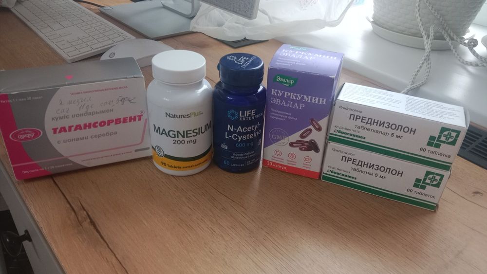 Сатылады жартылай қалып қойған