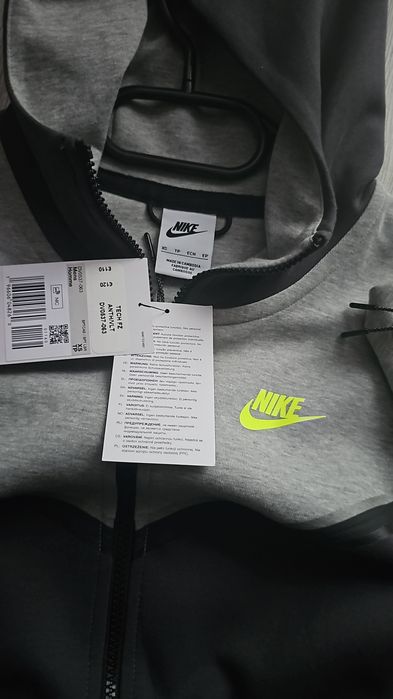 Trening nike tech