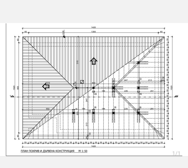 Продава се Парцел в Съединение - 503 кв.м за 60 €/кв.м - Снимка #4