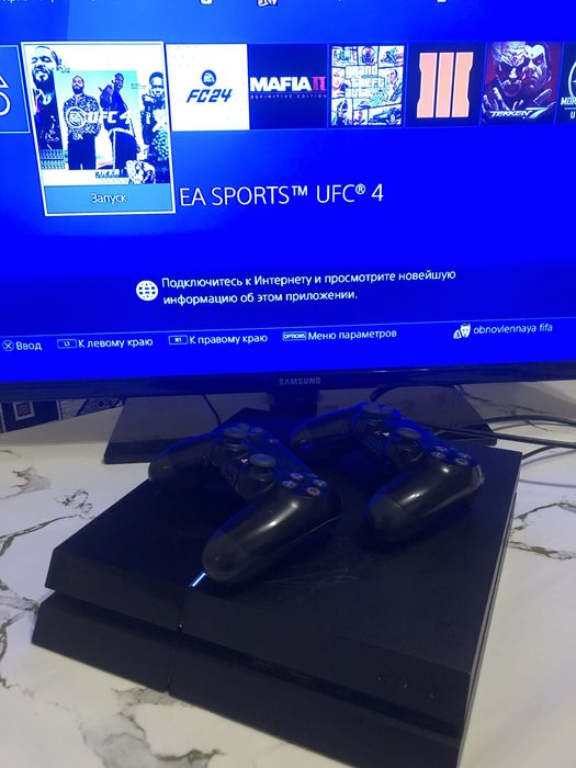 Продам playstation 4