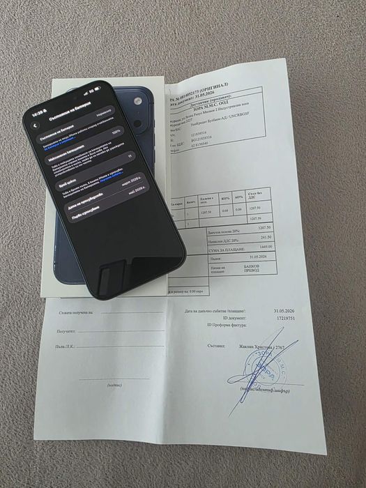 Продавам iphone 17 pro max 256 gb Deep Blue
