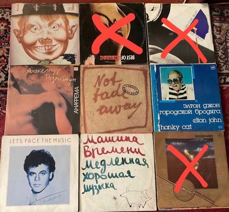 Продаю виниловые пластинки