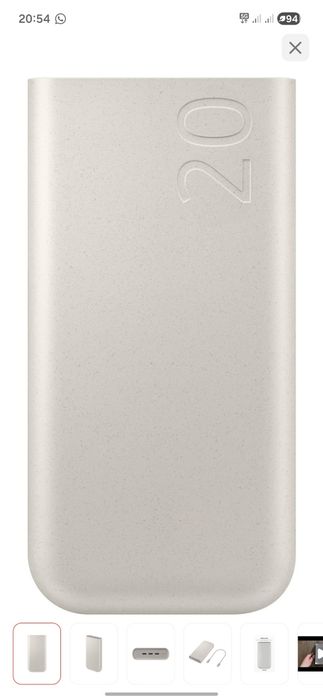 Новый за 15000тенге