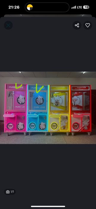 Xvatayka kran aparat