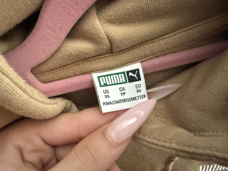 Оригинален суичър на Puma
