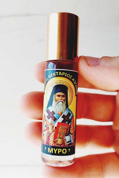 MIR de la Sfântul NECTARIE