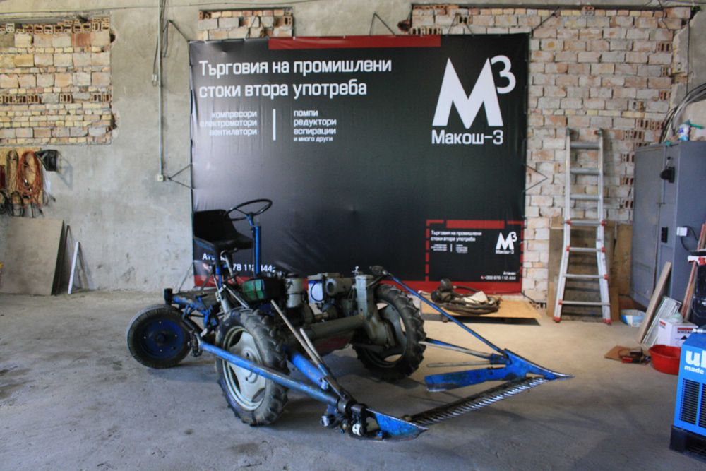 Дизелова сенокосачка BCS четириколка Хидравлика|Стартер 13 к.с