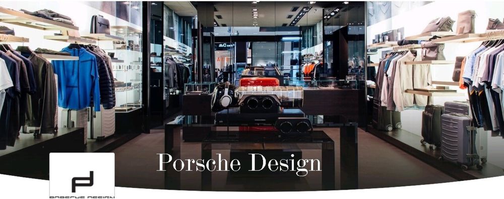 Мебели за аксесоари от Porsche Design