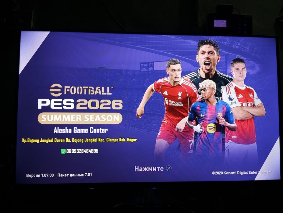 Pes 2026. Ps4 uchun