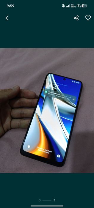 Продам Poco X4 pro 5G