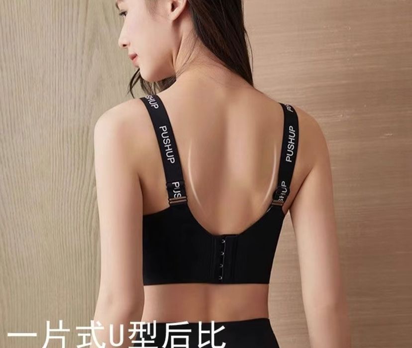 Женский новый топ