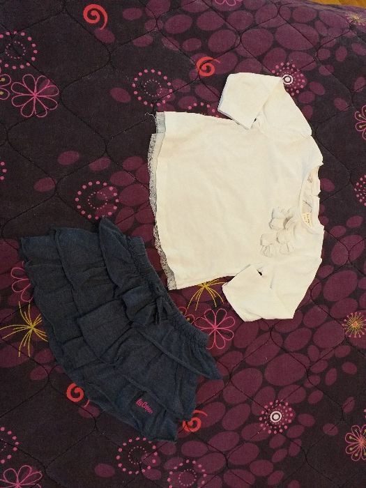 Много фирмени комплекти всеки а цена 25-30лв.