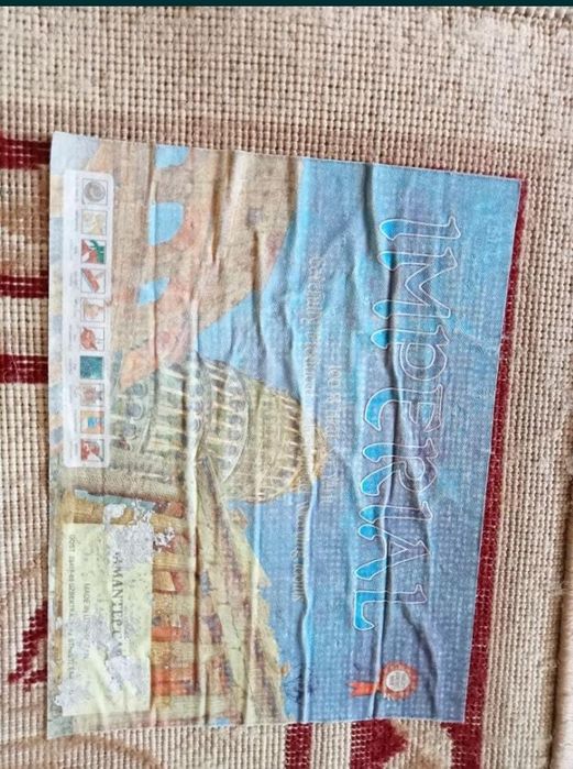 Италияндық кілем