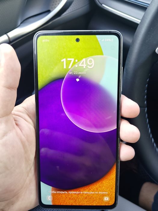 Самсунг А52/Samsung A52